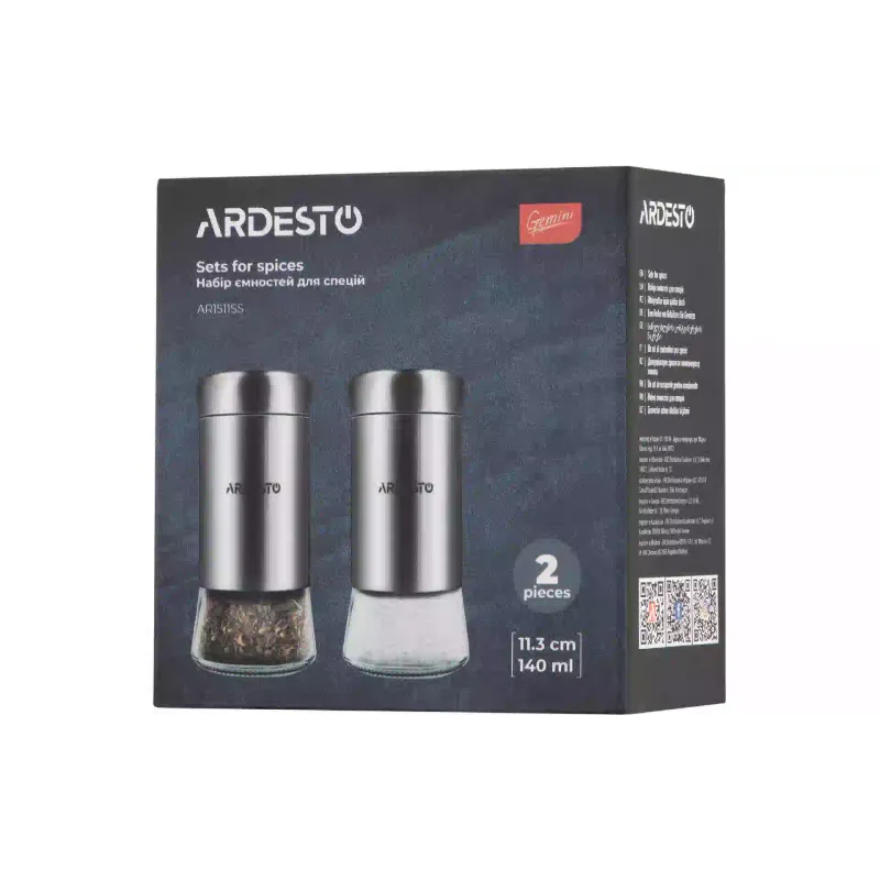 مجموعة من الحاويات Ardesto (AR1511SS)