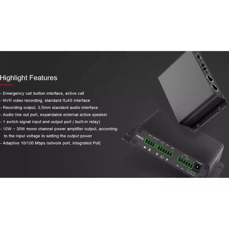 Είσοδος πυλών Fanvil (PA2S)