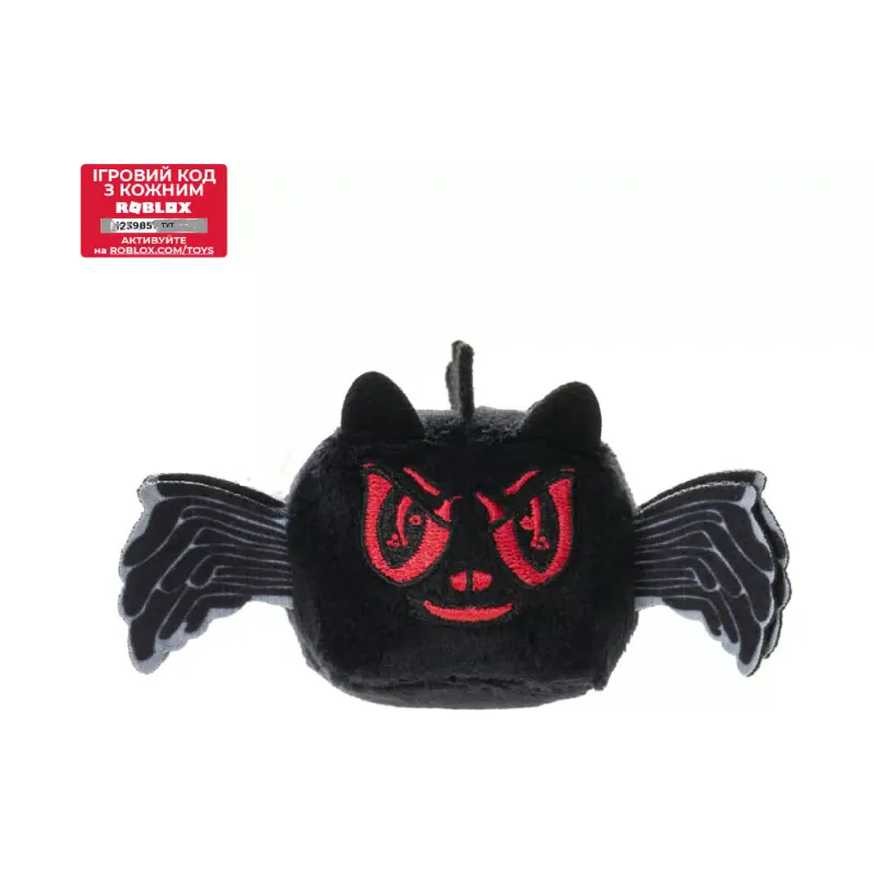 Мягкая игрушка-сюрприз Roblox (ROB0606)