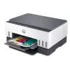 Многофункционално устройство HP Smart Tank 670 (6UU48A)