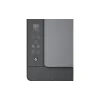 Многофункционално устройство HP Smart Tank 581 (4A8D4A)