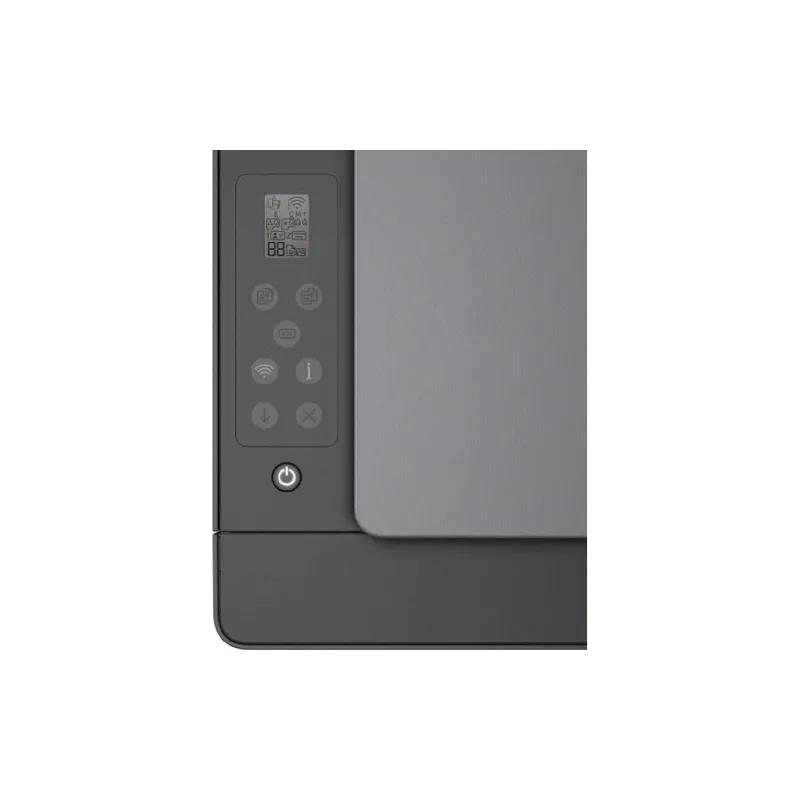 Многофункционално устройство HP Smart Tank 581 (4A8D4A)
