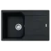 Кухонная мойка Franke, Black (114.0701.806)