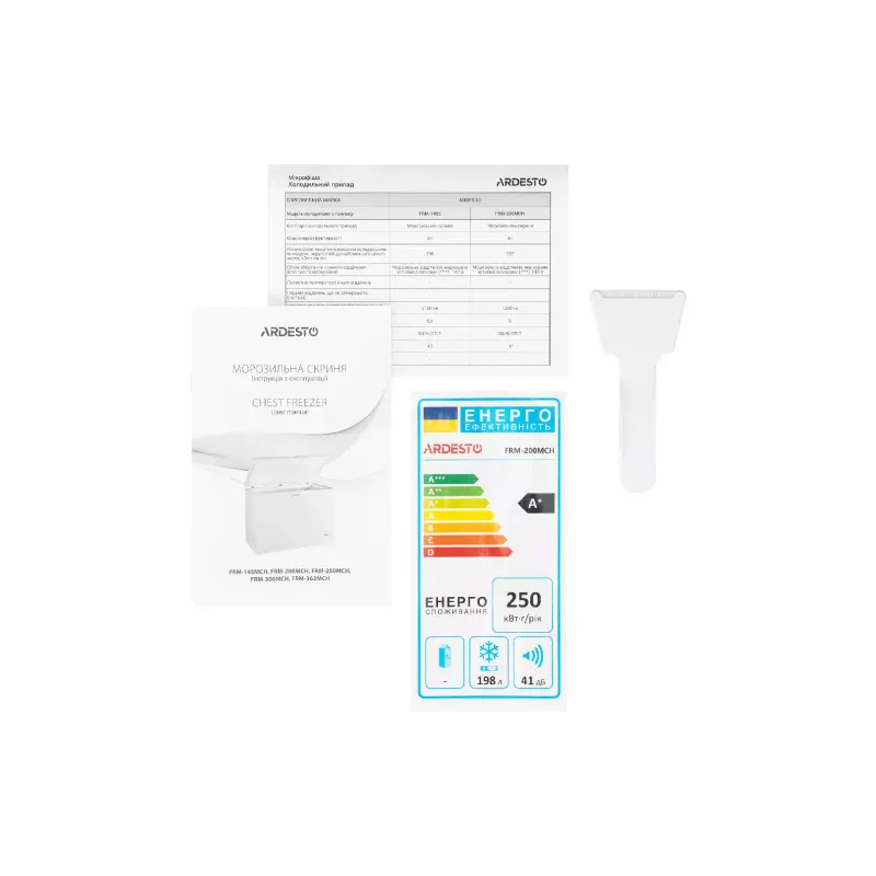 ثلاجة صدر Ardesto, White (FRM-200MCH)