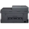 Večfunkcijska naprava HP Smart Tank 750 (6UU47A)