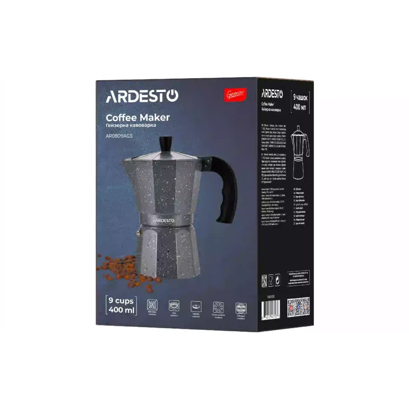 Кофеварка гейзерная Ardesto Gemini Molise (AR0809AGS)