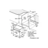 فرن مدمج Bosch, Black (HBG7361B1)