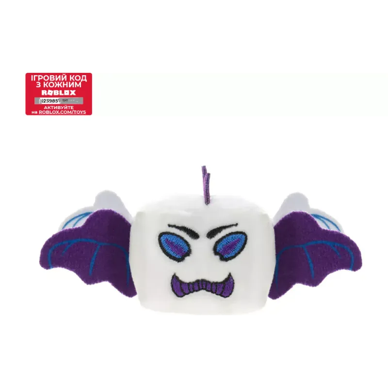 Мягкая игрушка-сюрприз Roblox (ROB0606)
