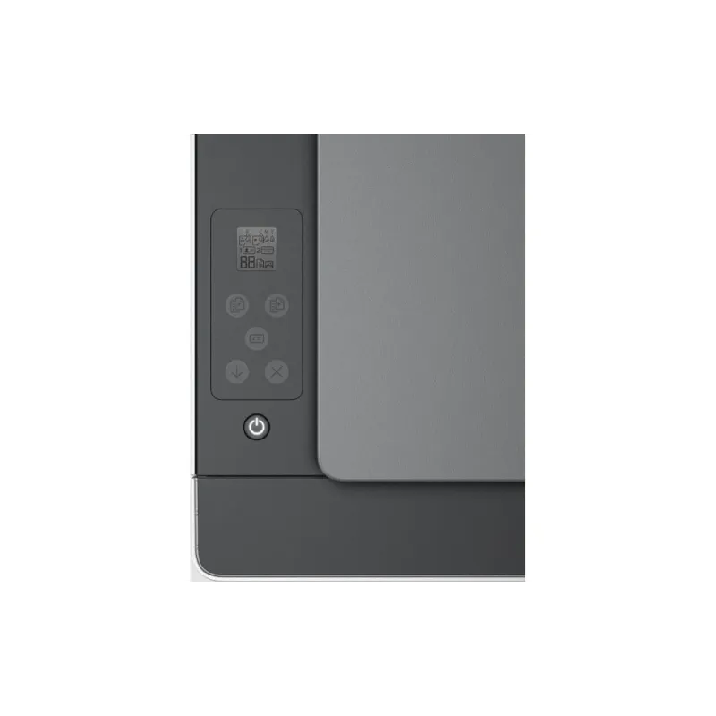 Πολυλειτουργικός εκτυπωτής HP Smart Tank 520 (1F3W2A)