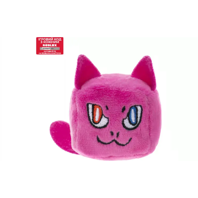 Мягкая игрушка-сюрприз Roblox (ROB0606)