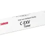 خرطوشة Canon C-EXV47, Yellow (8519B002AA)