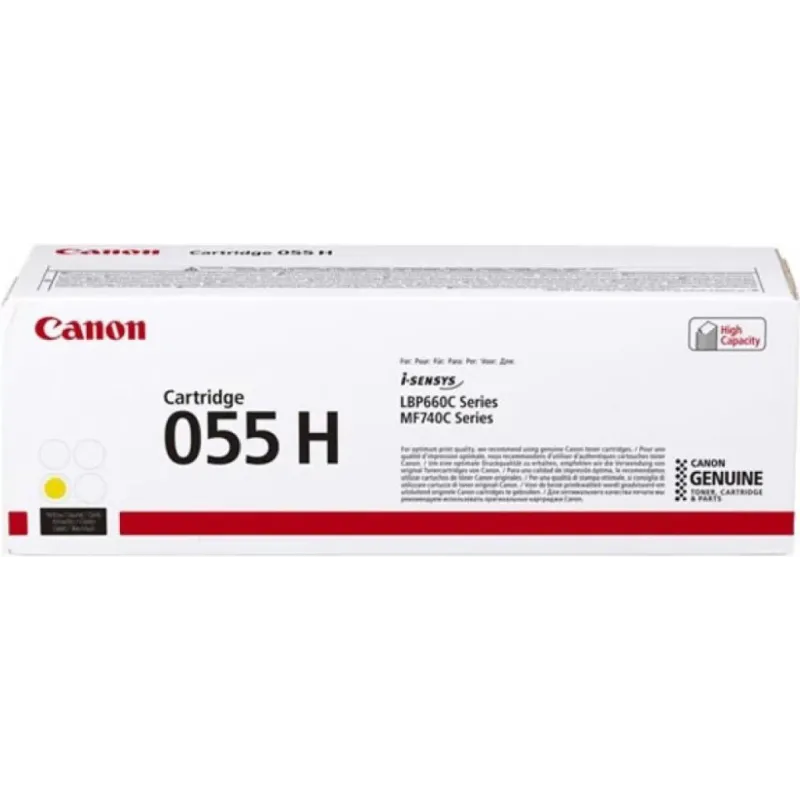 Φυσίγγιο Canon, Yellow (3017C002AA)