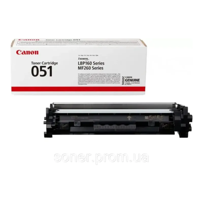 Φυσίγγιο Canon 051, Black (2168C002AA)