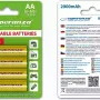 Battery Esperanza, Yellow (EZA104Y)
