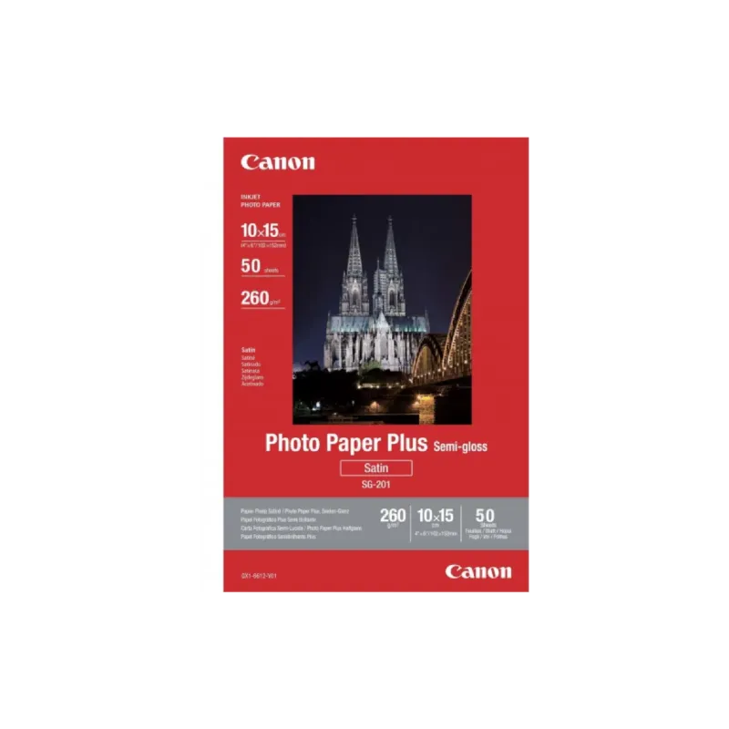 Φωτογραφικό χαρτί Canon (1686B015AA)