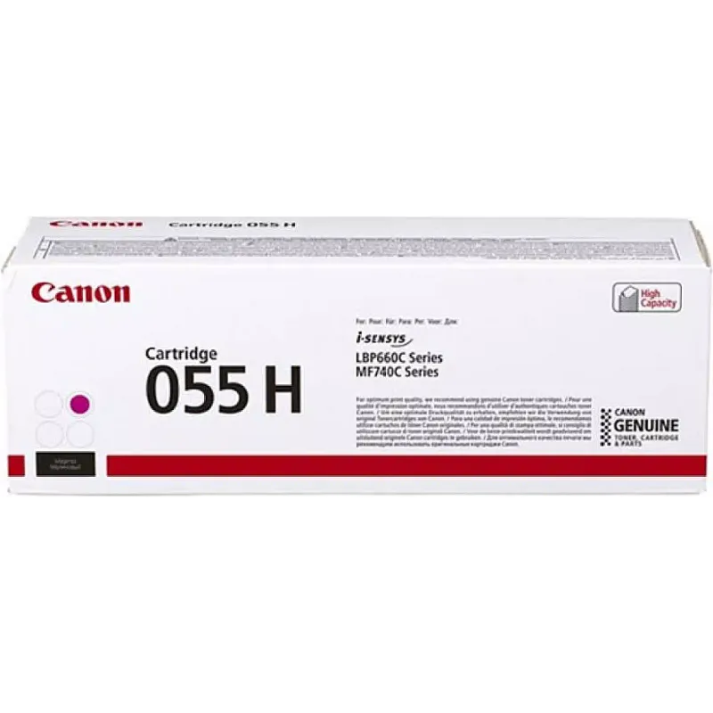 خرطوشة Canon, Magenta (3018C002AA)