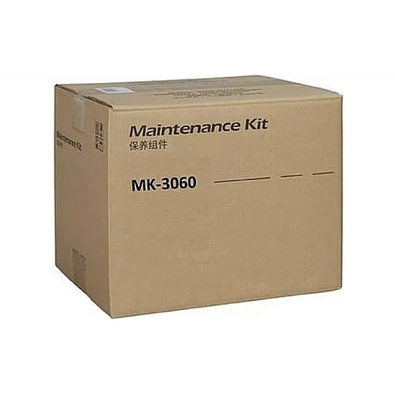 Комплект за ремонт Kyocera (1702V38NL0)