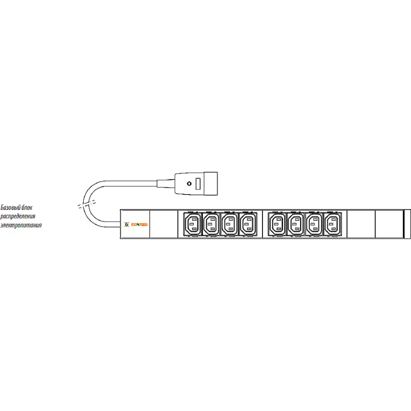 وحدة توزيع الطاقة Conteg (IP-BA-C20C34C916)
