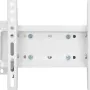 Monitorhalterung Charmount, White (TV02T-R2-White)