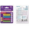Battery Esperanza (EZA108)