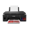 طابعة متعددة الوظائف Canon Pixma G3410 (2315C009AA)
