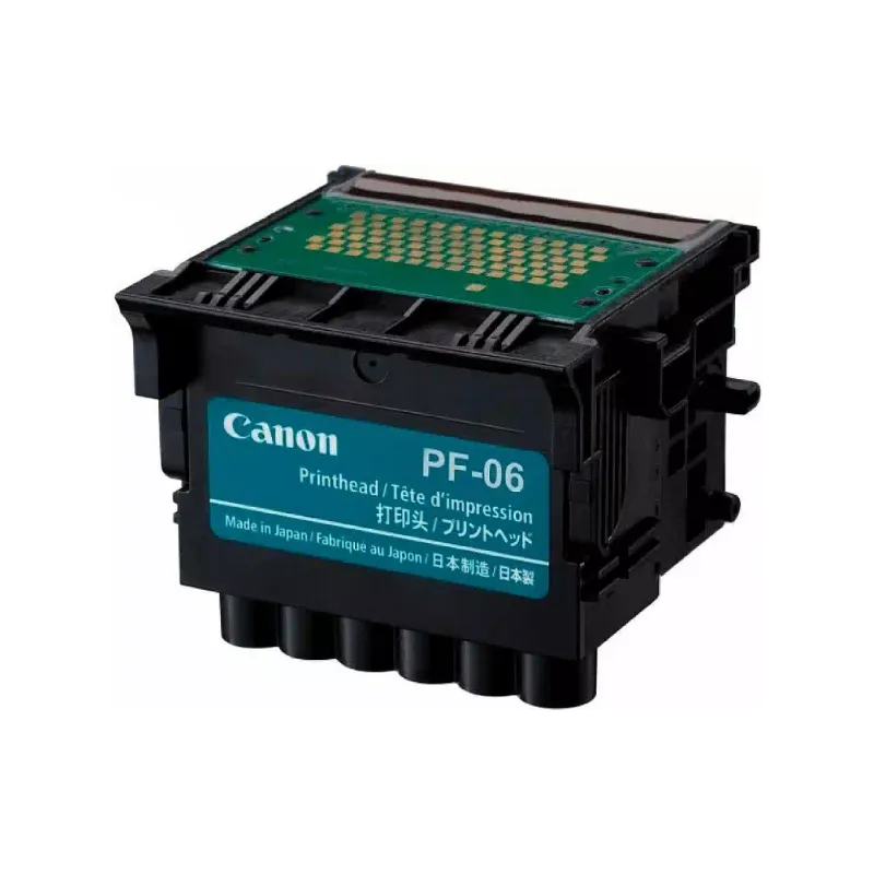 رأس الطباعة Canon PF-06 (2352C001AA)