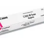 حبر Canon, Magenta (8526B002AA)