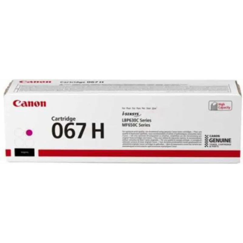 Φυσίγγιο Canon (5104C002AA)