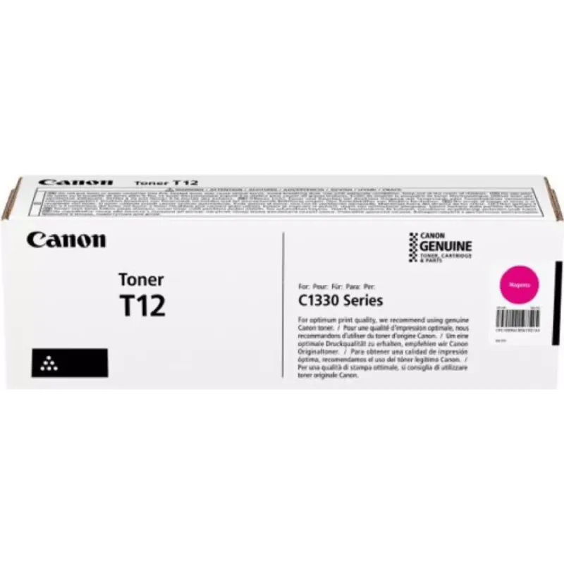 خرطوشة Canon, Magenta (5096C006AA)