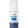 حبر Canon (5699C001AA)