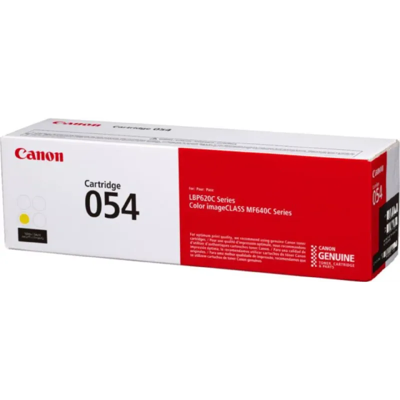 Cartucho Canon, Yellow (3021C002AA)