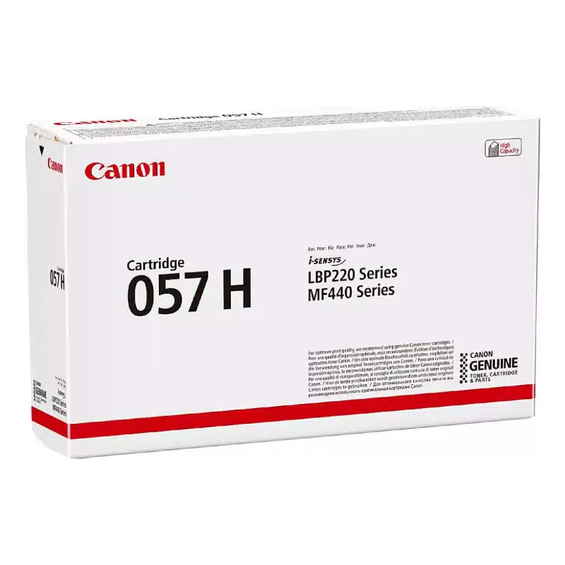 Патрон Canon, Black (3010C002AA)