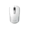 Мишка Genius G5 Hanger, White (31030017401)