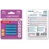 Bateria Esperanza, Light Blue (EZA102B)
