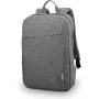 حقيبة ظهر للكمبيوتر المحمول Lenovo B210, Grey (GX40Q17227)