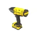 Chave de impacto Stanley FatMax (SFMCF900B) Chave de impacto Stanley FatMax (SFMCF900B)