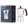 Гейзерна кафемашина Ardesto Gemini Cremona (AR0806AG)