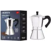 Καφετιέρα Geyser Ardesto Gemini Piemonte (AR0809AI)
