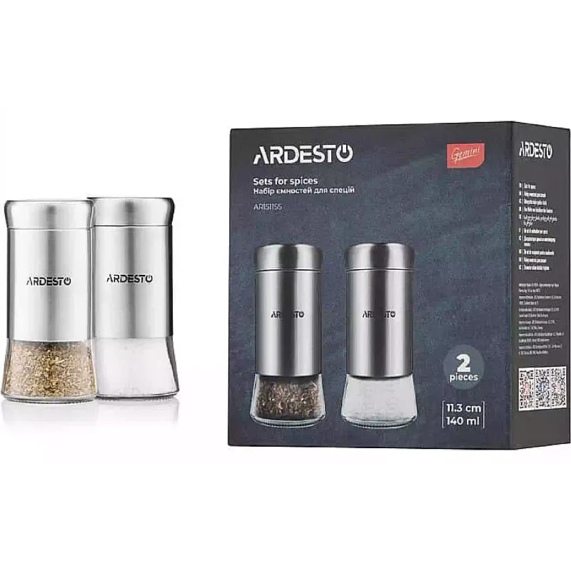 مجموعة من الحاويات Ardesto (AR1511SS)