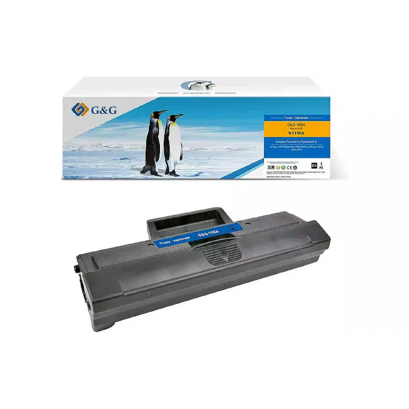 خرطوشة G&G 106A, Black (G&G-106A)