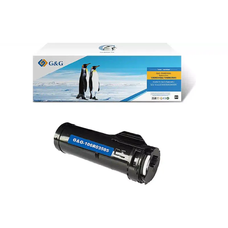Cartucho G&G, Black (G&G-106R03585)