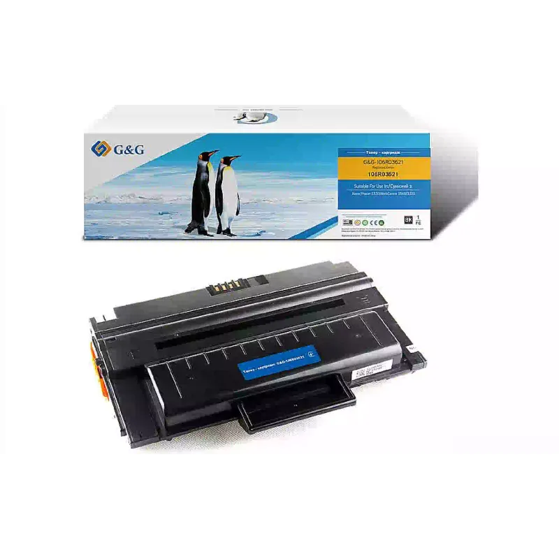 Патрон G&G, Black (G&G-106R03621)