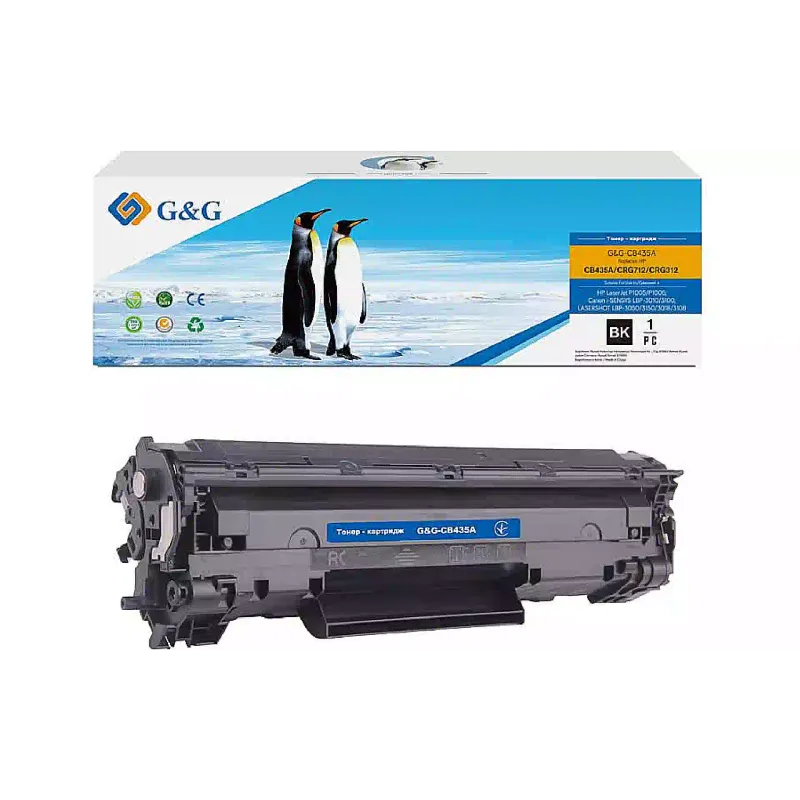 Патрон G&G, Black (G&G-CB435A)