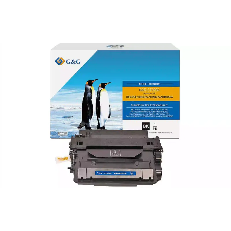 خرطوشة G&G, Black (G&G-CE255A)