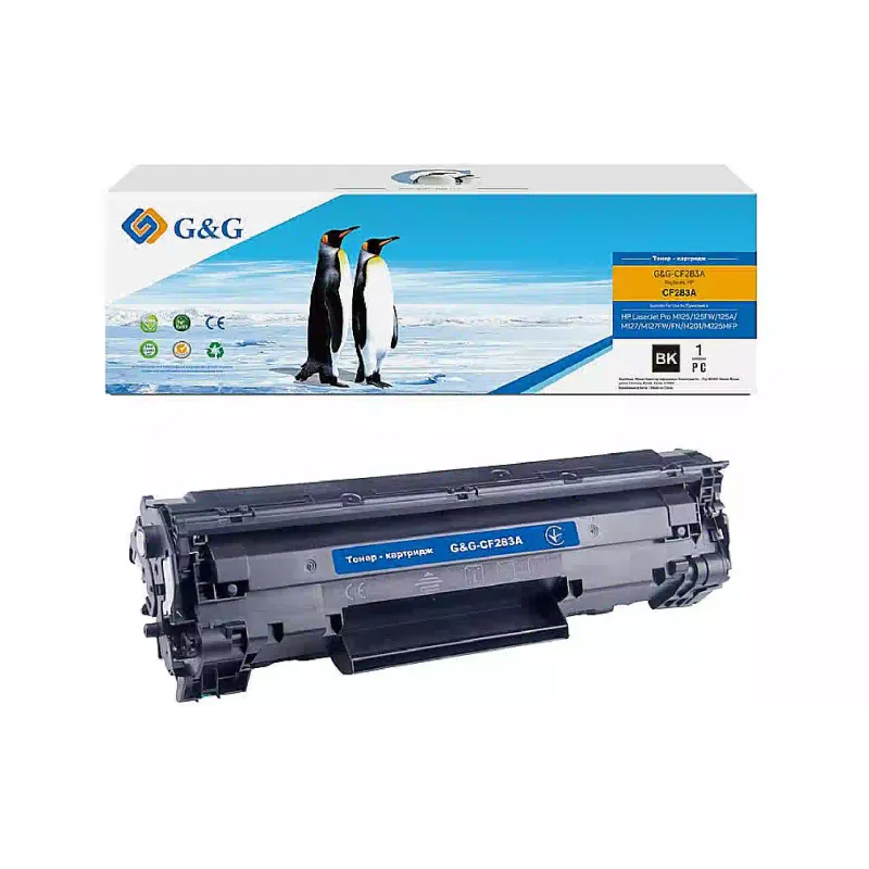 خرطوشة G&G, Black (G&G-CF283A)