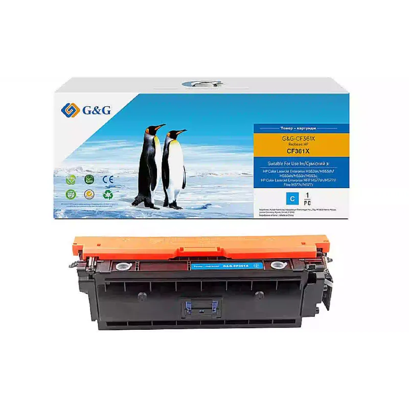 خرطوشة G&G, Cyan (G&G-CF361X)
