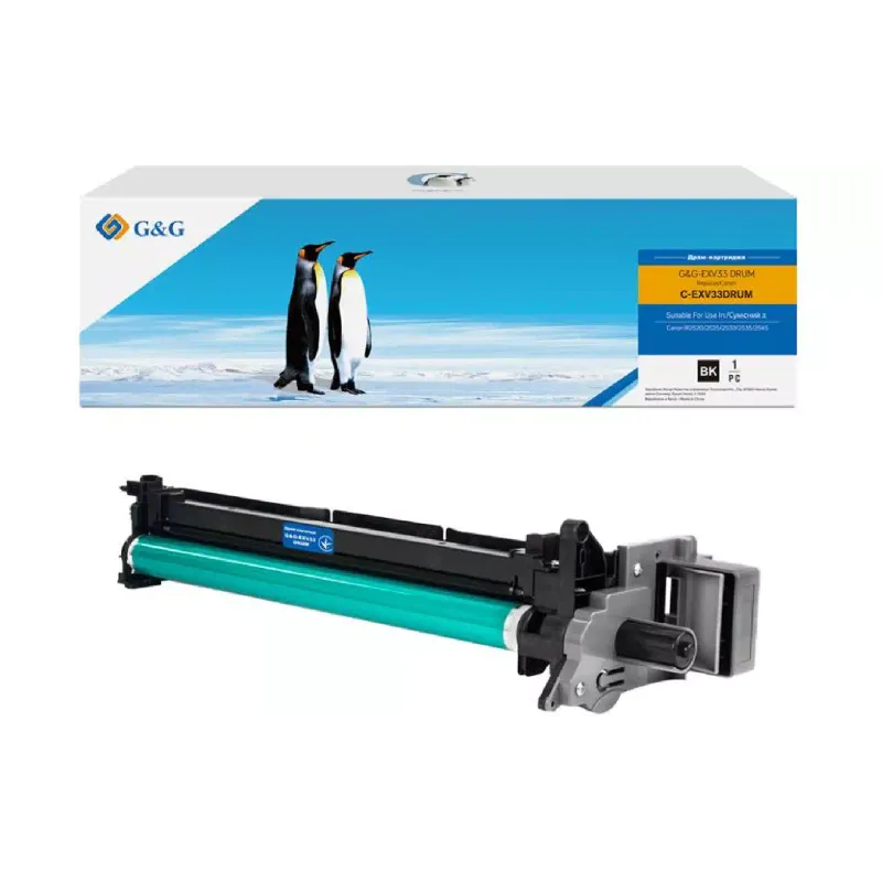 Fotódob G&G 2772B003BA (G&G-EXV33_DRUM)