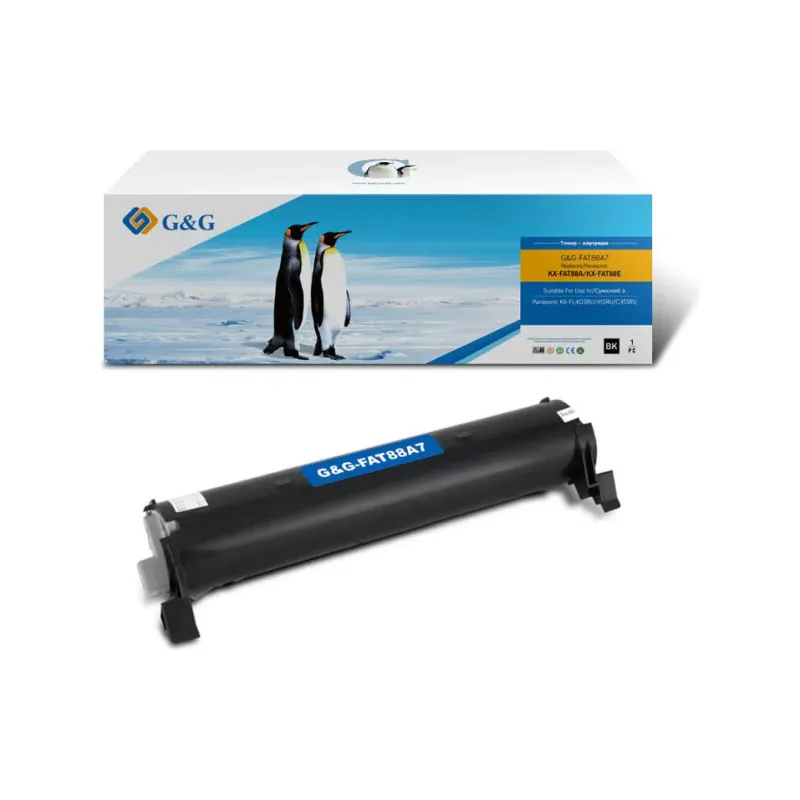 Patrone G&G (G&G-FAT88A7)