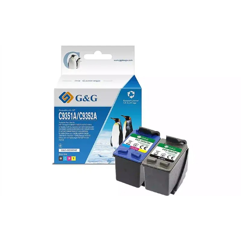 خرطوشة G&G, Black (G&G-SD367AE)