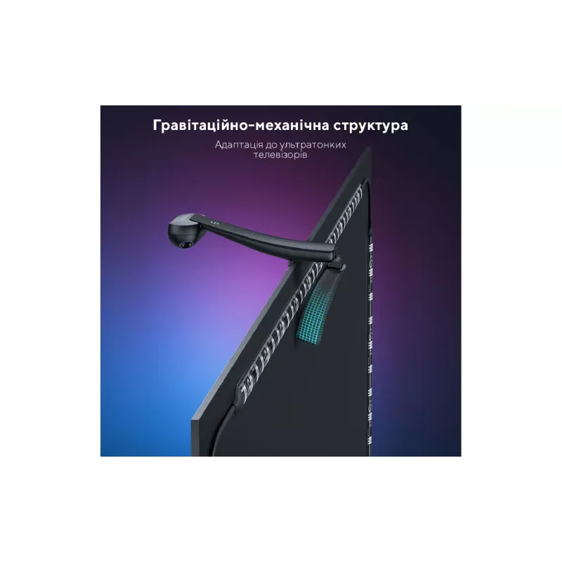 Adaptive lighting kit Govee, Black (H605C312)